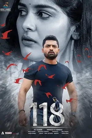 118 2019 , TheMoviesFlix - TheMoviesFlix.Digital