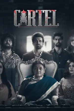 18 cartel 2021 , TheMoviesFlix - TheMoviesFlix.Digital