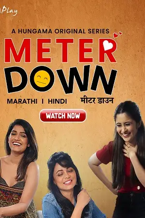 18 meter down 2021 , TheMoviesFlix - TheMoviesFlix.Digital