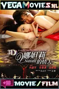 18 natalie 2010 , TheMoviesFlix - TheMoviesFlix.Digital