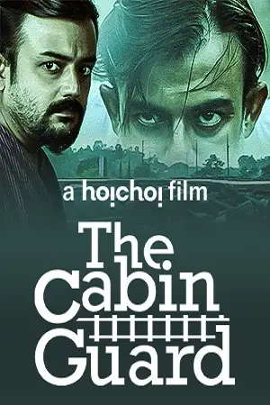 18 the cabin guard 2019 , TheMoviesFlix - TheMoviesFlix.Digital