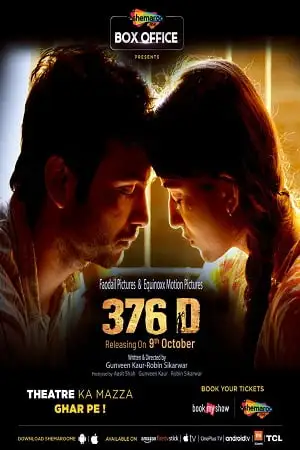 376 d 2020 , TheMoviesFlix - TheMoviesFlix.Digital