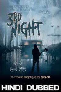 3rd night 2017 , TheMoviesFlix - TheMoviesFlix.Digital