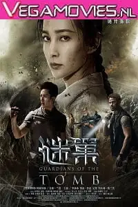 7 guardians of the tomb 2018 , TheMoviesFlix - TheMoviesFlix.Digital