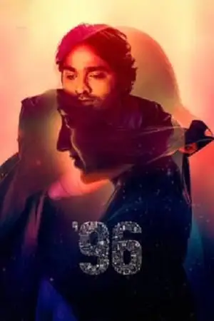 96 2018 , TheMoviesFlix - TheMoviesFlix.Digital