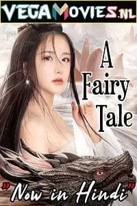 a fairy tale khoobsurat phantom 2 2020 , TheMoviesFlix - TheMoviesFlix.Digital