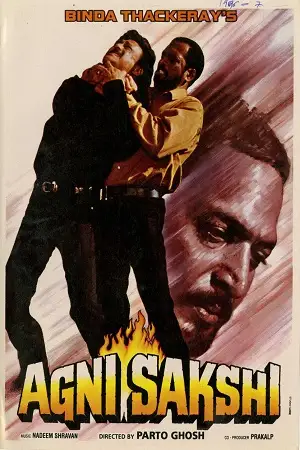 agni sakshi 1996 , TheMoviesFlix - TheMoviesFlix.Digital