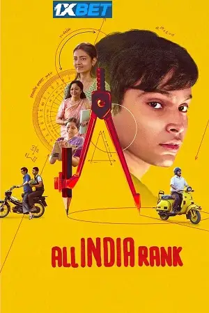 all india rank 2024 , TheMoviesFlix - TheMoviesFlix.Digital