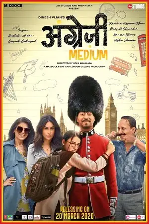 angrezi medium 2020 , TheMoviesFlix - TheMoviesFlix.Digital