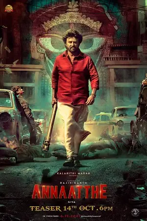 annaatthe 2021 , TheMoviesFlix - TheMoviesFlix.Digital