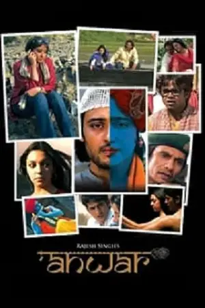 anwar 2007 , TheMoviesFlix - TheMoviesFlix.Digital