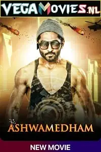 ashwamedham 2022 , TheMoviesFlix - TheMoviesFlix.Digital