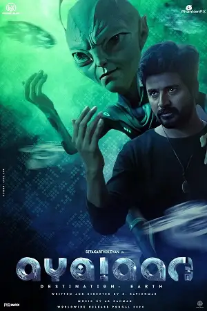 ayalaan 2024 , TheMoviesFlix - TheMoviesFlix.Digital