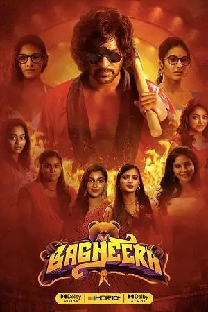 bagheera 2023 , TheMoviesFlix - TheMoviesFlix.Digital
