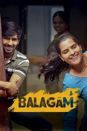 balagam 2023 , TheMoviesFlix - TheMoviesFlix.Digital
