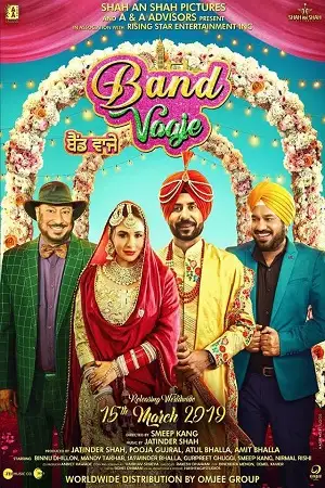 band vaaje 2019 , TheMoviesFlix - TheMoviesFlix.Digital