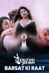 barsat ki raat 2025 , TheMoviesFlix - TheMoviesFlix.Rest
