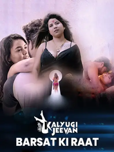 barsat ki raat 2025 , TheMoviesFlix - TheMoviesFlix.Rest