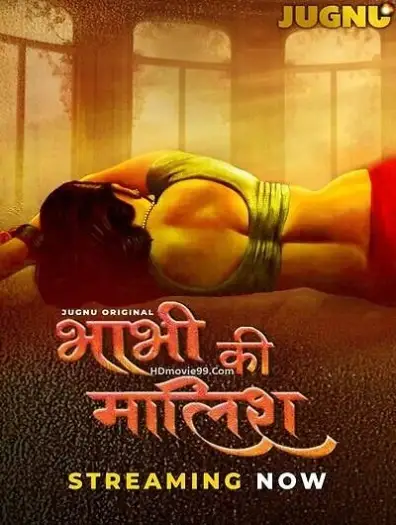 bhabhi ki malish 2025 , TheMoviesFlix - TheMoviesFlix.work