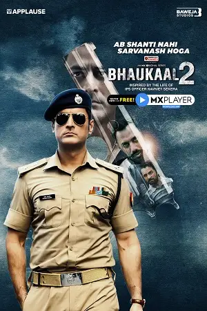bhaukaal 2022 , TheMoviesFlix - TheMoviesFlix.Digital