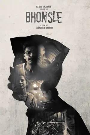 bhonsle 2020 , TheMoviesFlix - TheMoviesFlix.Digital