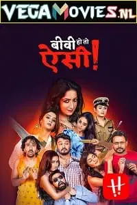 biwi ho to aisi 2019 , TheMoviesFlix - TheMoviesFlix.Digital