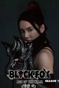 black fox age of the ninja season 1, TheMoviesFlix - TheMoviesFlix.Digital