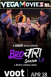 brochara season 1, TheMoviesFlix - TheMoviesFlix.Digital