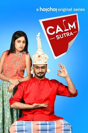 calm sutra seaso 1, TheMoviesFlix - TheMoviesFlix.Digital