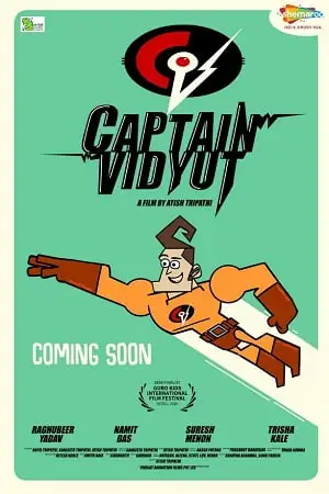 captain vidyut 2020 , TheMoviesFlix - TheMoviesFlix.Digital