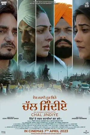 chal jindiye 2023 , TheMoviesFlix - TheMoviesFlix.Digital