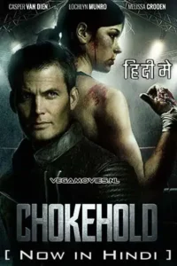 chokehold 2019 , TheMoviesFlix - TheMoviesFlix.Digital