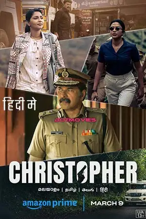 christopher 2023 , TheMoviesFlix - TheMoviesFlix.Digital