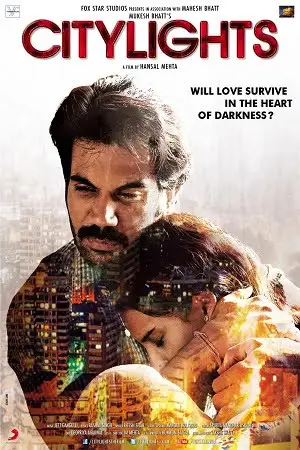 citylights 2014 , TheMoviesFlix - TheMoviesFlix.Digital