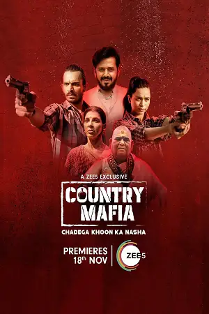 country mafia 2022 , TheMoviesFlix - TheMoviesFlix.Digital