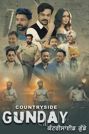 countryside gunday 2022 , TheMoviesFlix - TheMoviesFlix.Digital