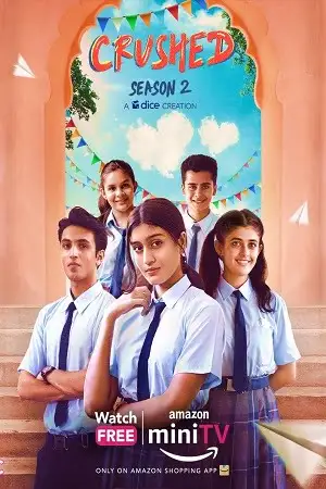 crushed 2022 , TheMoviesFlix - TheMoviesFlix.Digital