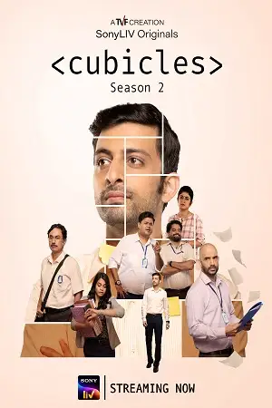 cubicles 2019 , TheMoviesFlix - TheMoviesFlix.Digital
