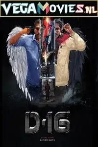 d 16 dhuruvangal pathinaaru 2016 , TheMoviesFlix - TheMoviesFlix.Digital