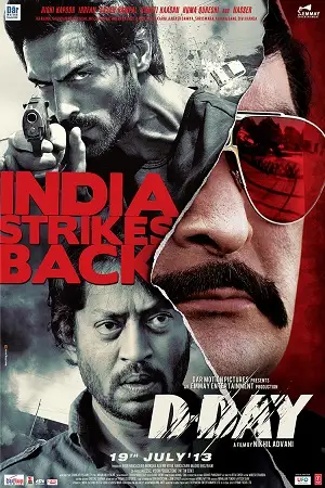 d day 2013 , TheMoviesFlix - TheMoviesFlix.Digital