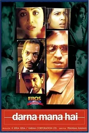 darna mana hai 2003 , TheMoviesFlix - TheMoviesFlix.Digital