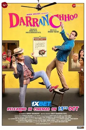 darran chhoo 2023 , TheMoviesFlix - TheMoviesFlix.Digital