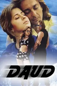 daud 1997 , TheMoviesFlix - TheMoviesFlix.Digital