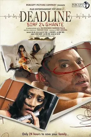 deadline sirf 24 ghante 2006 , TheMoviesFlix - TheMoviesFlix.Digital