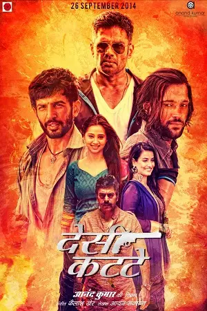 desi kattey 2014 , TheMoviesFlix - TheMoviesFlix.Digital