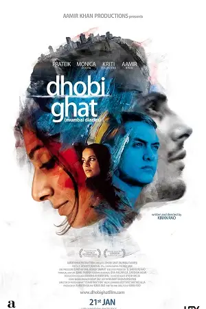 dhobi ghat mumbai diaries 2010 , TheMoviesFlix - TheMoviesFlix.Digital