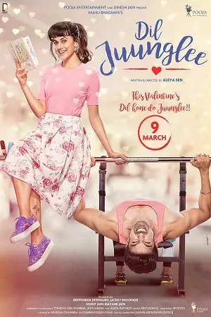 dil juunglee 2018 , TheMoviesFlix - TheMoviesFlix.Digital