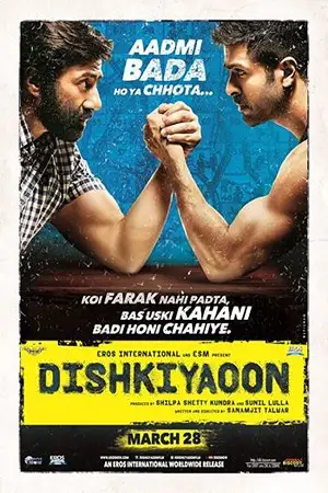 dishkiyaoon 2014 , TheMoviesFlix - TheMoviesFlix.Digital