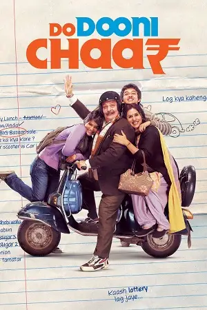 do dooni chaar 2010 , TheMoviesFlix - TheMoviesFlix.Digital