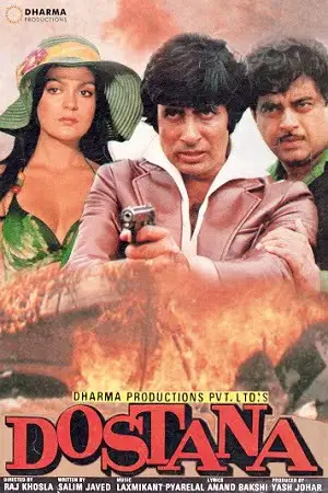 dostana 1980 , TheMoviesFlix - TheMoviesFlix.Digital